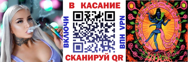 Наркота Чудово НБОМе  мега ТОР  Мефедрон  КОКАИН  Бошки Шишки  АМФЕТАМИН  СК 