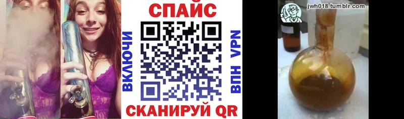 БУТИРАТ буратино  даркнет сайт  Чудово 