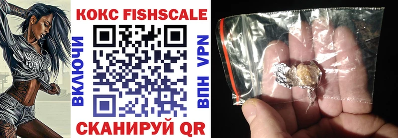 COCAIN VHQ  Чудово 
