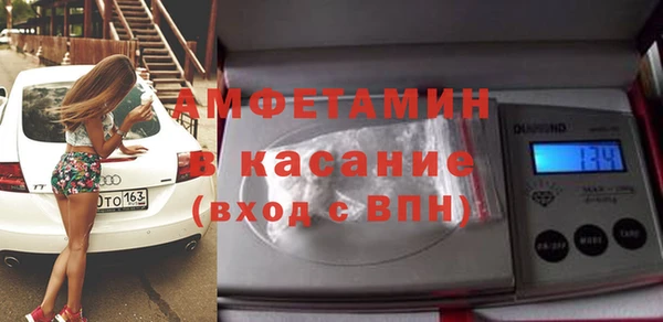 меф Арсеньев