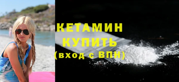 меф Арсеньев