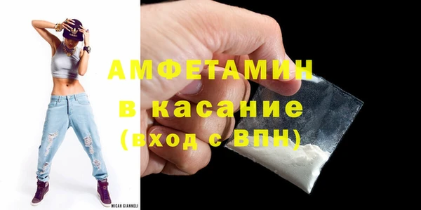 меф Арсеньев