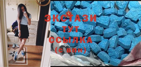 трава Аркадак