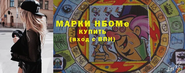 меф Арсеньев