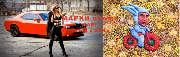меф Арсеньев