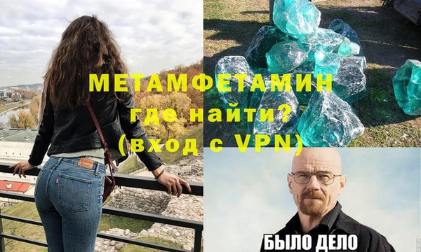 меф Арсеньев