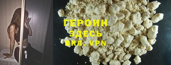 меф Арсеньев