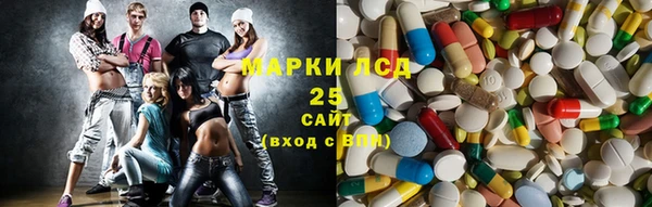 Альфа ПВП Армянск