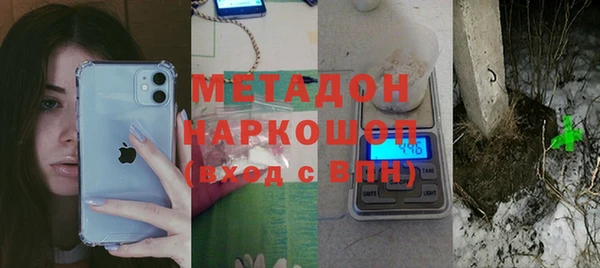 трава Аркадак