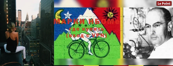 трава Аркадак