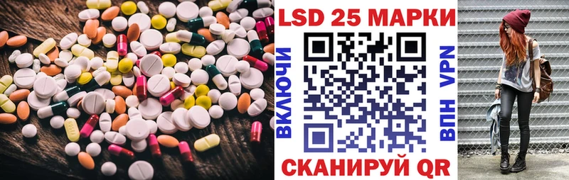 Лсд 25 экстази ecstasy  Чудово 
