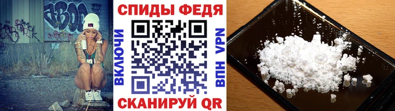 Метамфетамин пудра  закладки  Чудово 